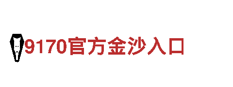 专业人力管理公司乐鱼是亚博旗下的么，优质服务等您来体验